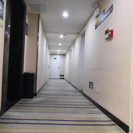 7Days Inn Changsha Yinpenling Ridge Aux Plaza Esterno foto