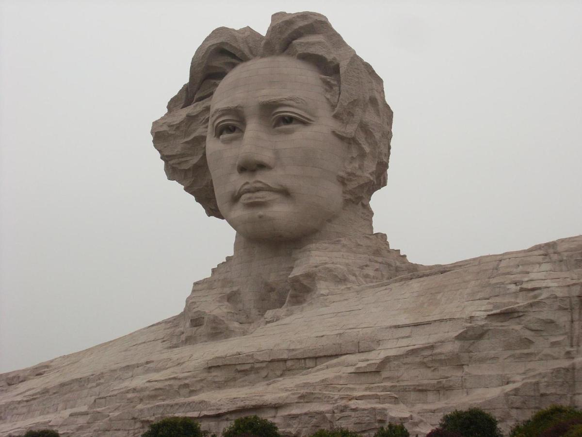7Days Inn Changsha Yinpenling Ridge Aux Plaza Esterno foto