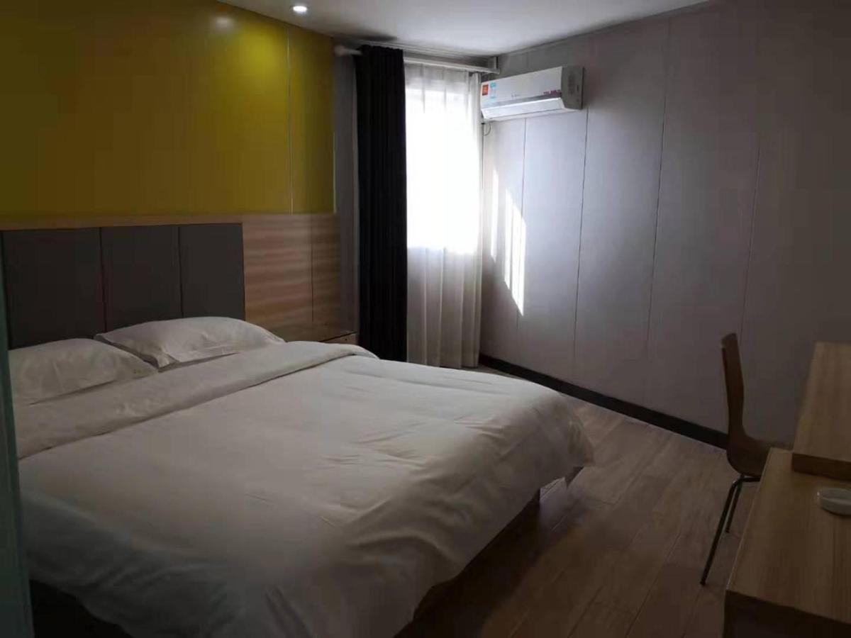 7Days Inn Changsha Yinpenling Ridge Aux Plaza Esterno foto