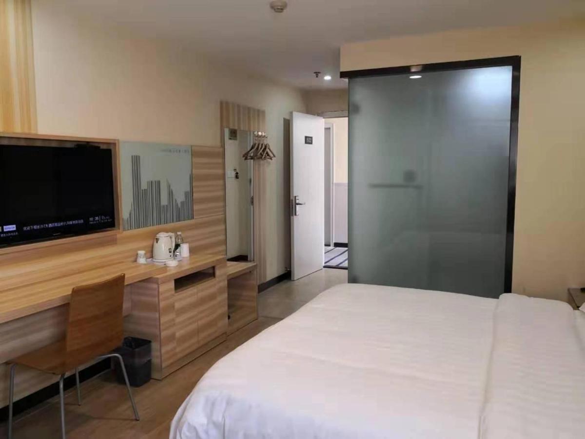 7Days Inn Changsha Yinpenling Ridge Aux Plaza Esterno foto