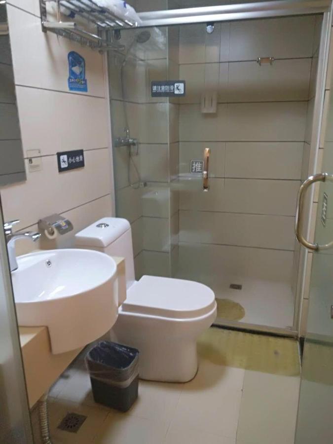 7Days Inn Changsha Yinpenling Ridge Aux Plaza Esterno foto