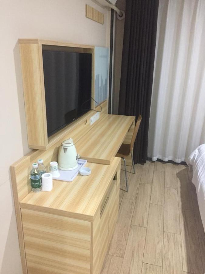 7Days Inn Changsha Yinpenling Ridge Aux Plaza Esterno foto